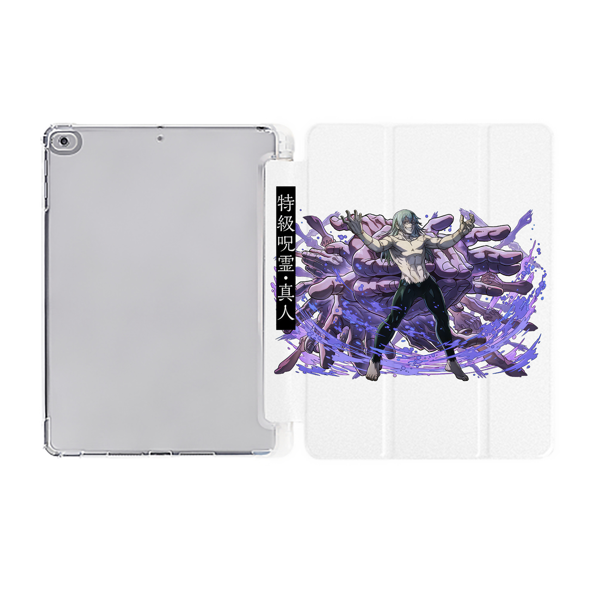 （画像用） 呪術廻戦 Jujutsu Kaisen IPad ケース ペン収納付き 三つ折りスタンド PUレザー×シリコン 対応機種9.5/10.5/10.9インチ